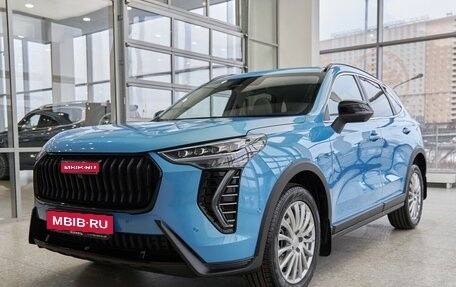 Haval Jolion, 2025 год, 2 949 000 рублей, 1 фотография