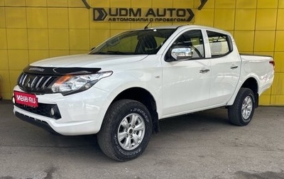 Mitsubishi L200 IV рестайлинг, 2017 год, 1 879 000 рублей, 1 фотография