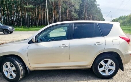 Toyota RAV4, 2008 год, 1 500 000 рублей, 1 фотография