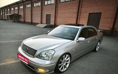 Lexus LS III, 2002 год, 1 800 000 рублей, 1 фотография