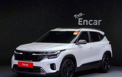 KIA Seltos I, 2022 год, 2 132 000 рублей, 1 фотография