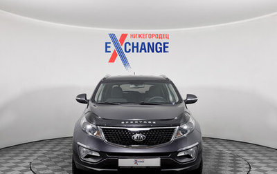 KIA Sportage III, 2014 год, 1 479 000 рублей, 1 фотография