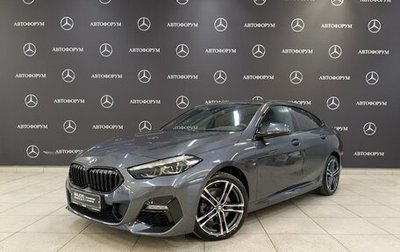 BMW 2 серия F44, 2021 год, 3 000 000 рублей, 1 фотография