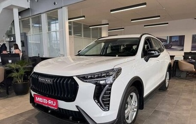 Haval Jolion, 2025 год, 2 449 000 рублей, 1 фотография