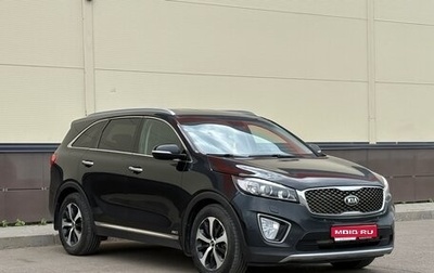 KIA Sorento III Prime рестайлинг, 2016 год, 2 169 000 рублей, 1 фотография