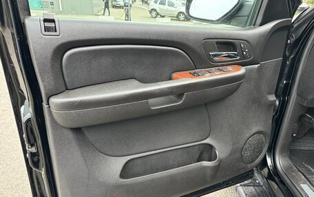 Chevrolet Tahoe III, 2008 год, 1 250 000 рублей, 8 фотография