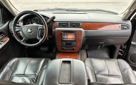 Chevrolet Tahoe III, 2008 год, 1 250 000 рублей, 10 фотография