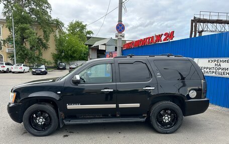 Chevrolet Tahoe III, 2008 год, 1 250 000 рублей, 17 фотография