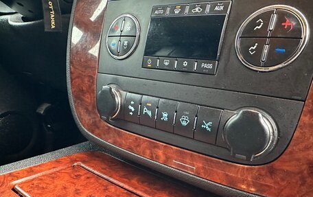 Chevrolet Tahoe III, 2008 год, 1 250 000 рублей, 16 фотография
