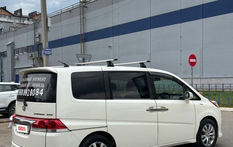 Honda Stepwgn III, 2005 год, 1 250 000 рублей, 7 фотография