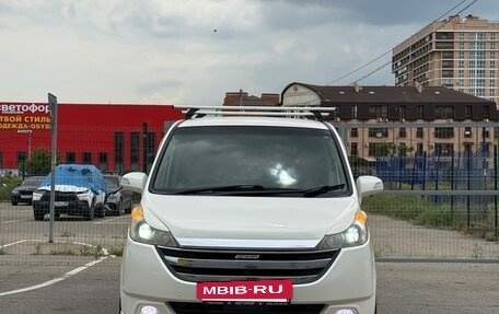 Honda Stepwgn III, 2005 год, 1 250 000 рублей, 2 фотография