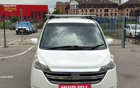 Honda Stepwgn III, 2005 год, 1 250 000 рублей, 18 фотография
