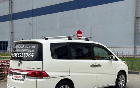 Honda Stepwgn III, 2005 год, 1 250 000 рублей, 22 фотография