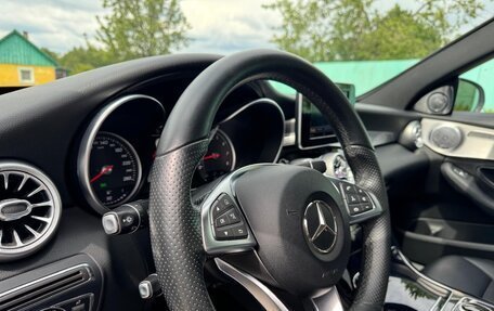 Mercedes-Benz C-Класс, 2017 год, 1 940 000 рублей, 12 фотография