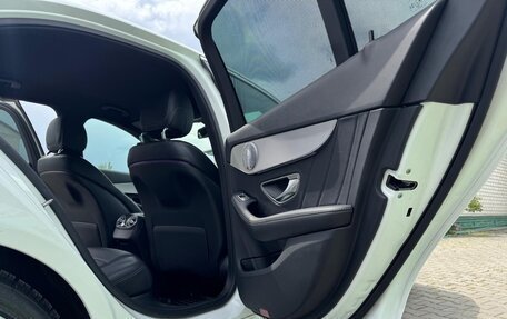 Mercedes-Benz C-Класс, 2017 год, 1 940 000 рублей, 21 фотография