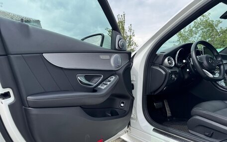 Mercedes-Benz C-Класс, 2017 год, 1 940 000 рублей, 31 фотография