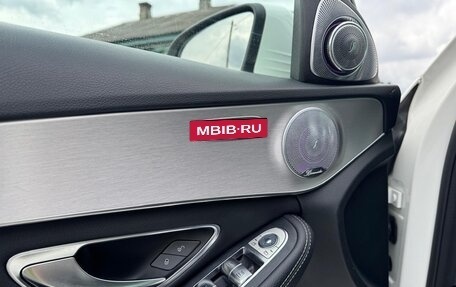 Mercedes-Benz C-Класс, 2017 год, 1 940 000 рублей, 28 фотография