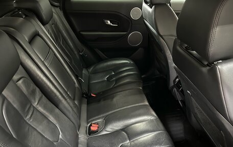 Land Rover Range Rover Evoque I, 2011 год, 1 470 000 рублей, 10 фотография
