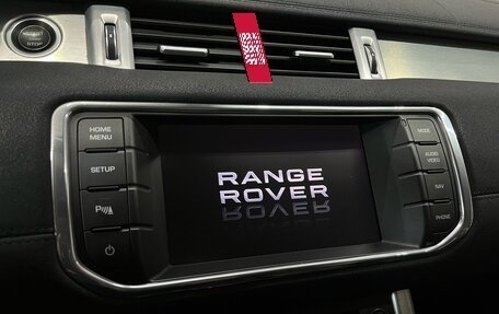 Land Rover Range Rover Evoque I, 2011 год, 1 470 000 рублей, 16 фотография