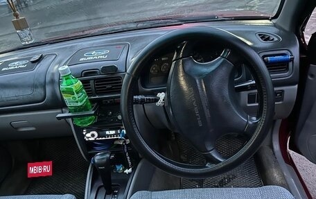 Subaru Impreza IV, 1998 год, 350 000 рублей, 15 фотография