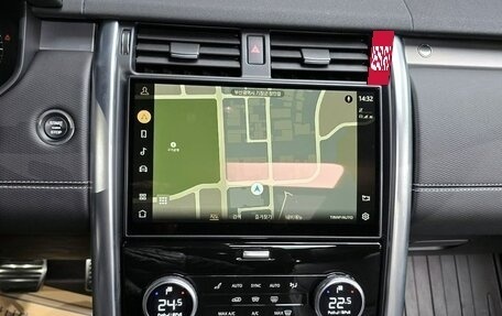 Land Rover Discovery IV, 2023 год, 6 300 006 рублей, 14 фотография
