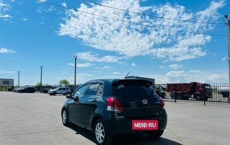 Toyota Vitz, 2010 год, 649 999 рублей, 4 фотография