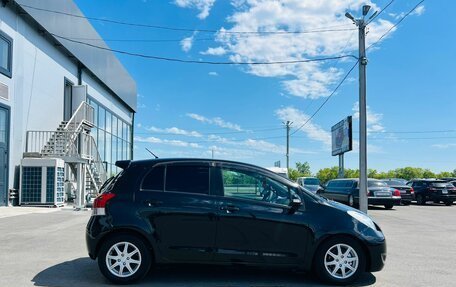Toyota Vitz, 2010 год, 649 999 рублей, 7 фотография