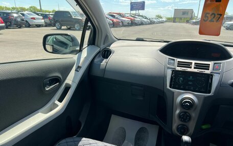 Toyota Vitz, 2010 год, 649 999 рублей, 14 фотография