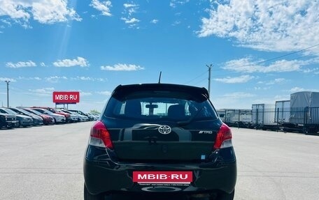 Toyota Vitz, 2010 год, 649 999 рублей, 5 фотография