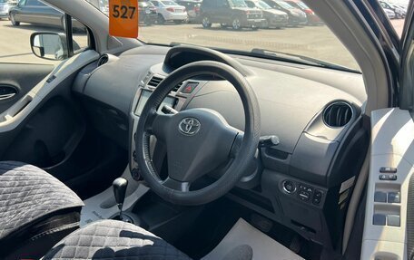 Toyota Vitz, 2010 год, 649 999 рублей, 10 фотография