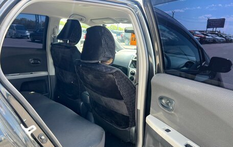 Toyota Vitz, 2010 год, 649 999 рублей, 18 фотография