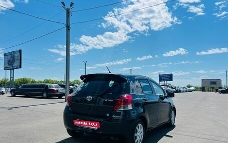 Toyota Vitz, 2010 год, 649 999 рублей, 6 фотография
