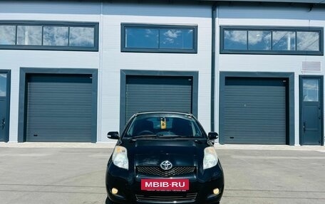 Toyota Vitz, 2010 год, 649 999 рублей, 9 фотография