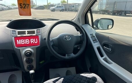 Toyota Vitz, 2010 год, 649 999 рублей, 15 фотография