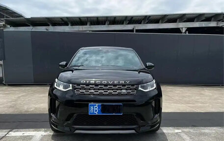 Land Rover Discovery Sport I рестайлинг, 2020 год, 2 305 000 рублей, 2 фотография