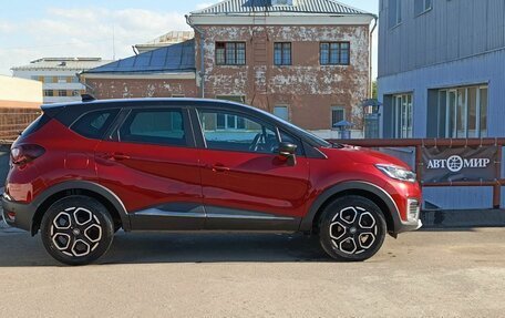 Renault Kaptur I рестайлинг, 2021 год, 1 780 000 рублей, 4 фотография