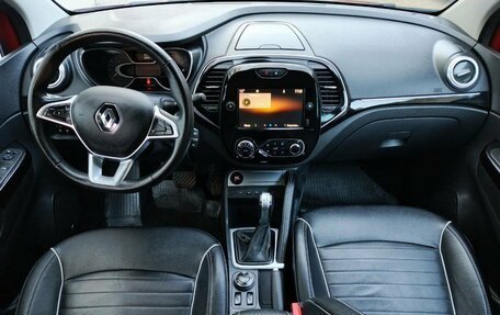 Renault Kaptur I рестайлинг, 2021 год, 1 780 000 рублей, 10 фотография