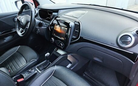 Renault Kaptur I рестайлинг, 2021 год, 1 780 000 рублей, 11 фотография