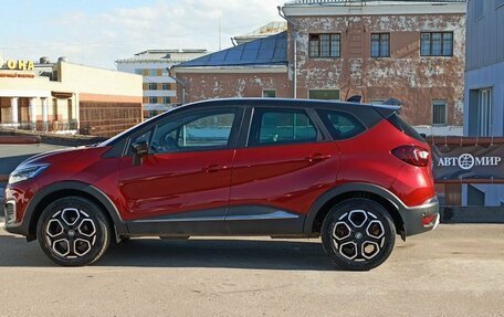 Renault Kaptur I рестайлинг, 2021 год, 1 780 000 рублей, 8 фотография