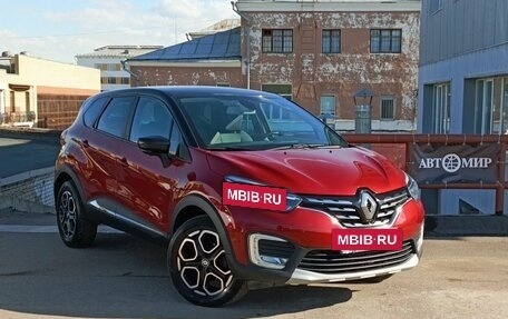 Renault Kaptur I рестайлинг, 2021 год, 1 780 000 рублей, 3 фотография