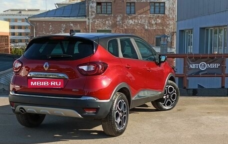 Renault Kaptur I рестайлинг, 2021 год, 1 780 000 рублей, 5 фотография