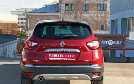 Renault Kaptur I рестайлинг, 2021 год, 1 780 000 рублей, 6 фотография