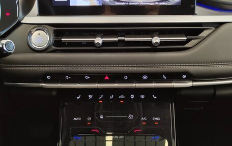 Chery Tiggo 7 Pro, 2022 год, 1 635 000 рублей, 11 фотография