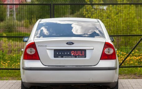 Ford Focus II рестайлинг, 2005 год, 410 000 рублей, 9 фотография