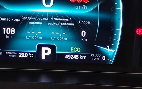 Chery Tiggo 7 Pro, 2022 год, 1 635 000 рублей, 19 фотография