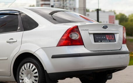 Ford Focus II рестайлинг, 2005 год, 410 000 рублей, 14 фотография