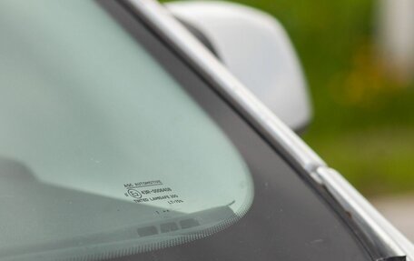Ford Focus II рестайлинг, 2005 год, 410 000 рублей, 16 фотография