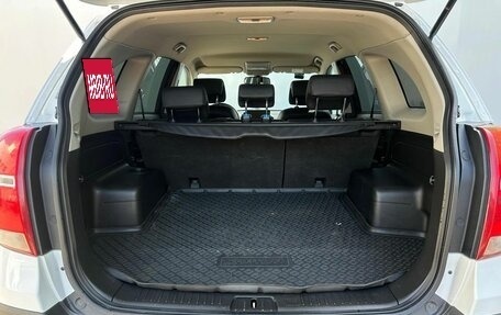 Chevrolet Captiva I, 2014 год, 1 450 000 рублей, 15 фотография