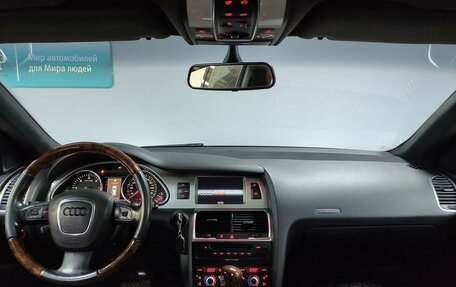 Audi Q7, 2007 год, 1 642 000 рублей, 12 фотография