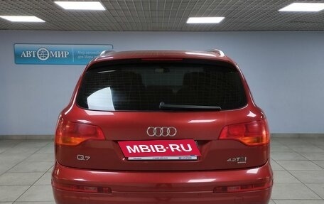 Audi Q7, 2007 год, 1 642 000 рублей, 6 фотография
